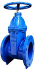 8 Inch Resilient Seated Gate Valve  Flat Bottomed Seat No Leakage