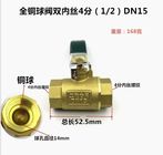DN15 DN40 Female Threaded Brass Gas Ball Valve